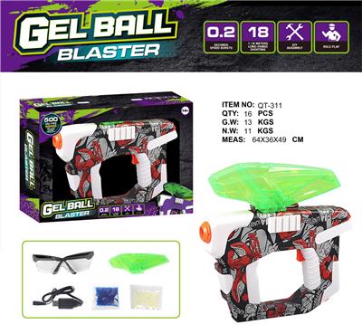 Soft bullet gun / Table Tennis gun - OBL10182960