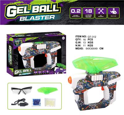 Soft bullet gun / Table Tennis gun - OBL10182961
