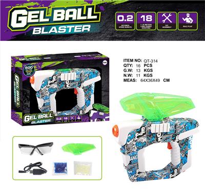Soft bullet gun / Table Tennis gun - OBL10182963