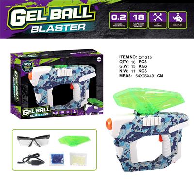 Soft bullet gun / Table Tennis gun - OBL10182964