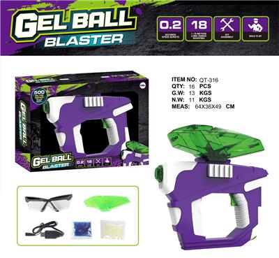 Soft bullet gun / Table Tennis gun - OBL10182965