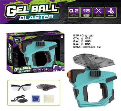 Soft bullet gun / Table Tennis gun - OBL10182966