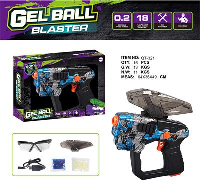 Soft bullet gun / Table Tennis gun - OBL10182968