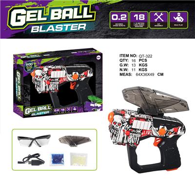 Soft bullet gun / Table Tennis gun - OBL10182969
