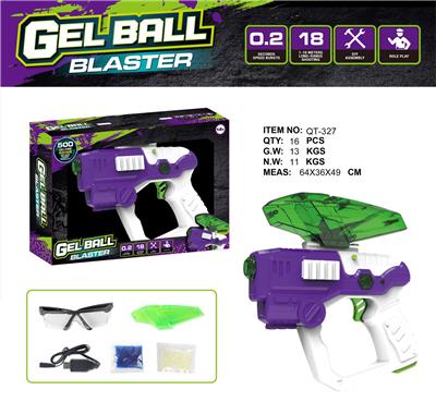 Soft bullet gun / Table Tennis gun - OBL10182974