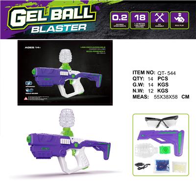 Soft bullet gun / Table Tennis gun - OBL10182976