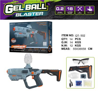 Soft bullet gun / Table Tennis gun - OBL10182977
