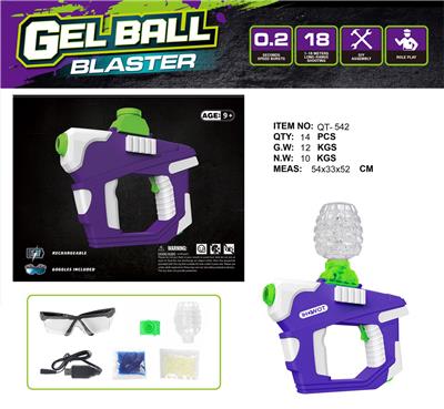 Soft bullet gun / Table Tennis gun - OBL10182978