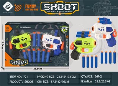 Soft bullet gun / Table Tennis gun - OBL10183096