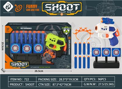 Soft bullet gun / Table Tennis gun - OBL10183097