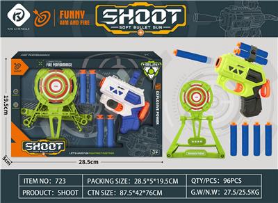 Soft bullet gun / Table Tennis gun - OBL10183098