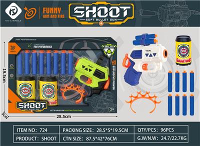 Soft bullet gun / Table Tennis gun - OBL10183099