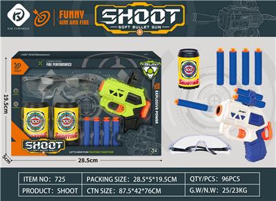 Soft bullet gun / Table Tennis gun - OBL10183100