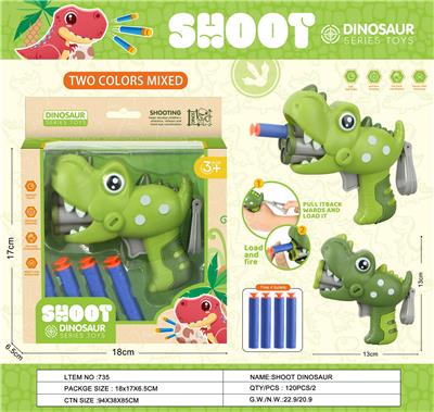 Soft bullet gun / Table Tennis gun - OBL10183101