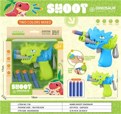 Soft bullet gun / Table Tennis gun - OBL10183102