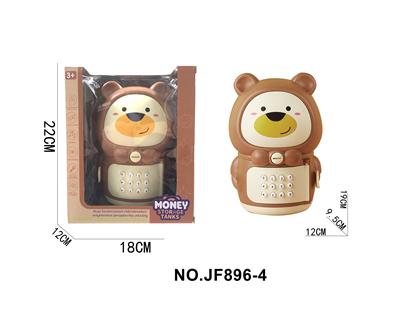 Electric series - OBL10183200