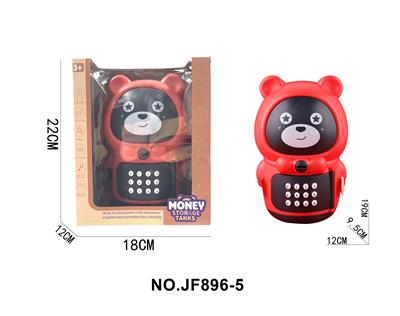 Electric series - OBL10183201