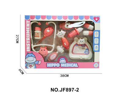 萌趣卡通动物过家家玩具医具牙具套装 - OBL10183204