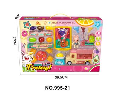 FOOD SET - OBL10183214