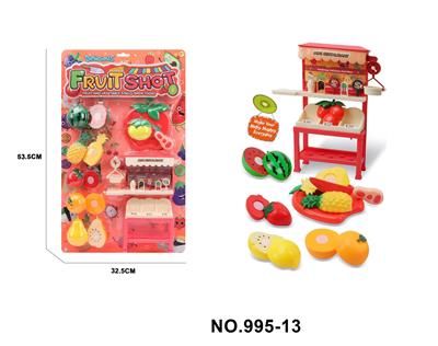 FOOD SET - OBL10183215