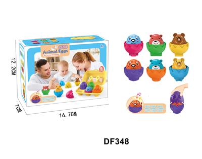 Pressing power toys - OBL10183230
