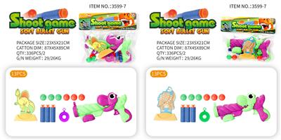 Soft bullet gun / Table Tennis gun - OBL10183238