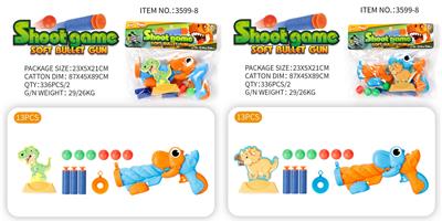 Soft bullet gun / Table Tennis gun - OBL10183239