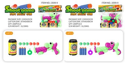 Soft bullet gun / Table Tennis gun - OBL10183240