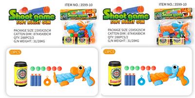 Soft bullet gun / Table Tennis gun - OBL10183241