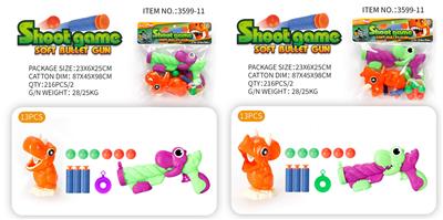 Soft bullet gun / Table Tennis gun - OBL10183242