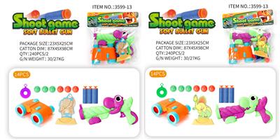 Soft bullet gun / Table Tennis gun - OBL10183244
