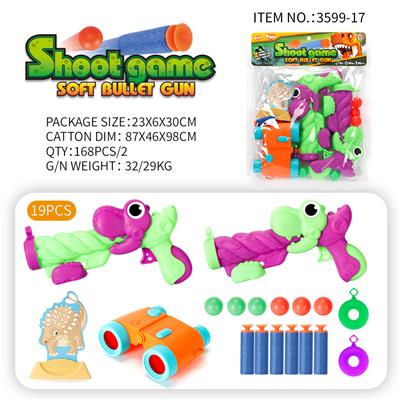 Soft bullet gun / Table Tennis gun - OBL10183248