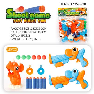 Soft bullet gun / Table Tennis gun - OBL10183251