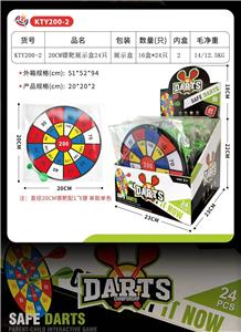 Target - OBL10183271