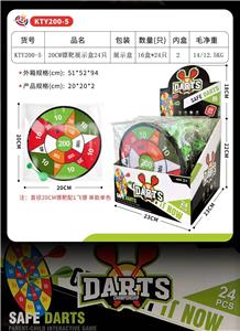 Target - OBL10183273