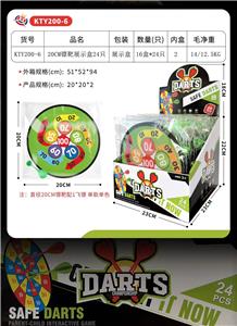 Target - OBL10183274