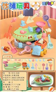 Beach toys - OBL10183286