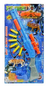 Soft bullet gun / Table Tennis gun - OBL10183287