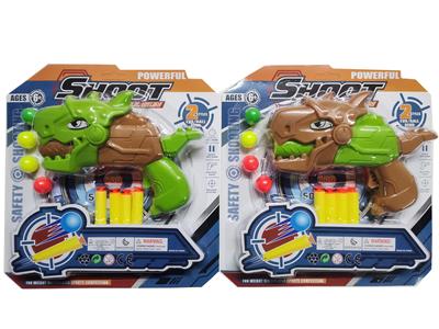Soft bullet gun / Table Tennis gun - OBL10183416