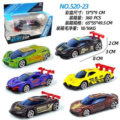 1:64遇水变色滑行合金车 - OBL10183419