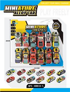 金属回力车 - OBL10183449