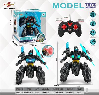 Remote control robot - OBL10183629