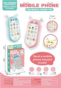 Toyphone/interphone - OBL10184028