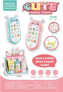 Toyphone/interphone - OBL10184033