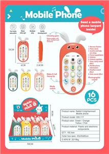 Toyphone/interphone - OBL10184034