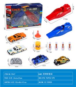 2弹射器+4滑行合金老爷车+8配件 - OBL10184057