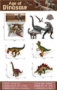 Animaltoys - OBL10184065