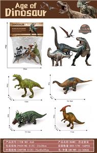 Animaltoys - OBL10184066