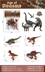 Animaltoys - OBL10184067