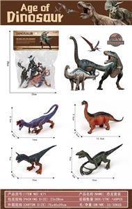 Animaltoys - OBL10184069